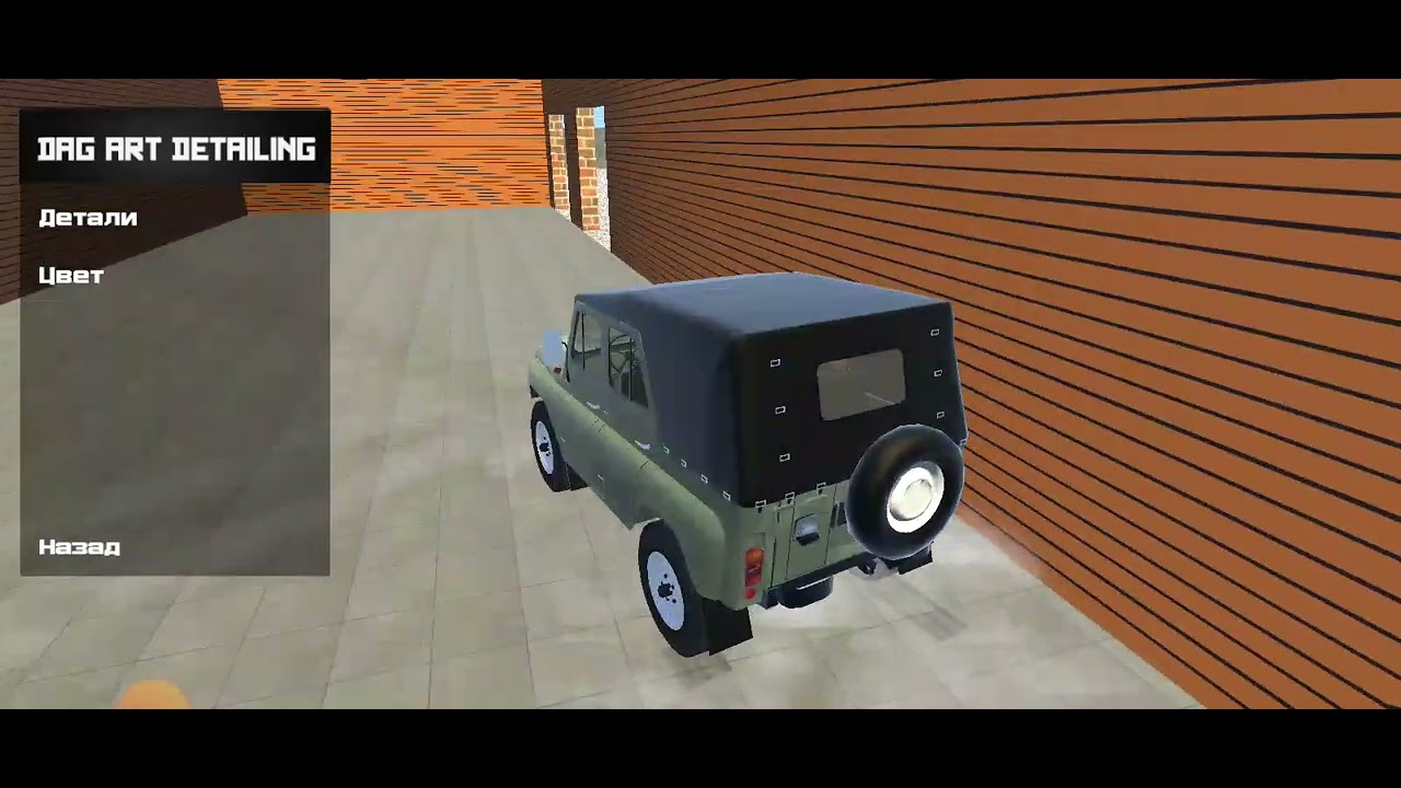 Покажи где найти BMW в игре десятка с приорой - YouTube