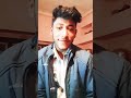 udhari bhout hai 😂🤣🤩🤪😁 #comedy #funny #video #viralvideo #newshortvideo #like #comment #share
