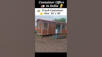Container office in India #office #container #cafe #fullymodified #diy #home #cheapestoffice #shorts