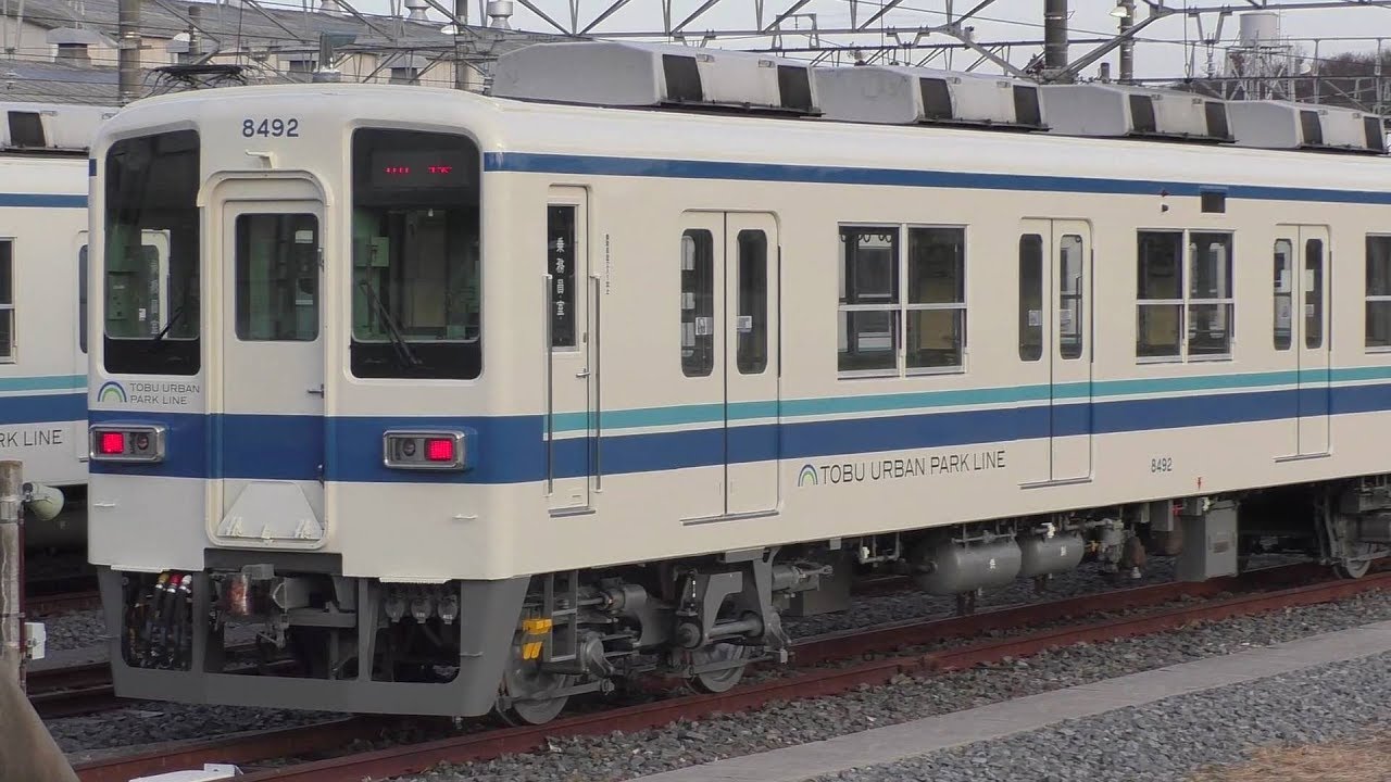 東武8000系8192F検査出場・東武10030系11633F転入】ナコ偵察20190210
