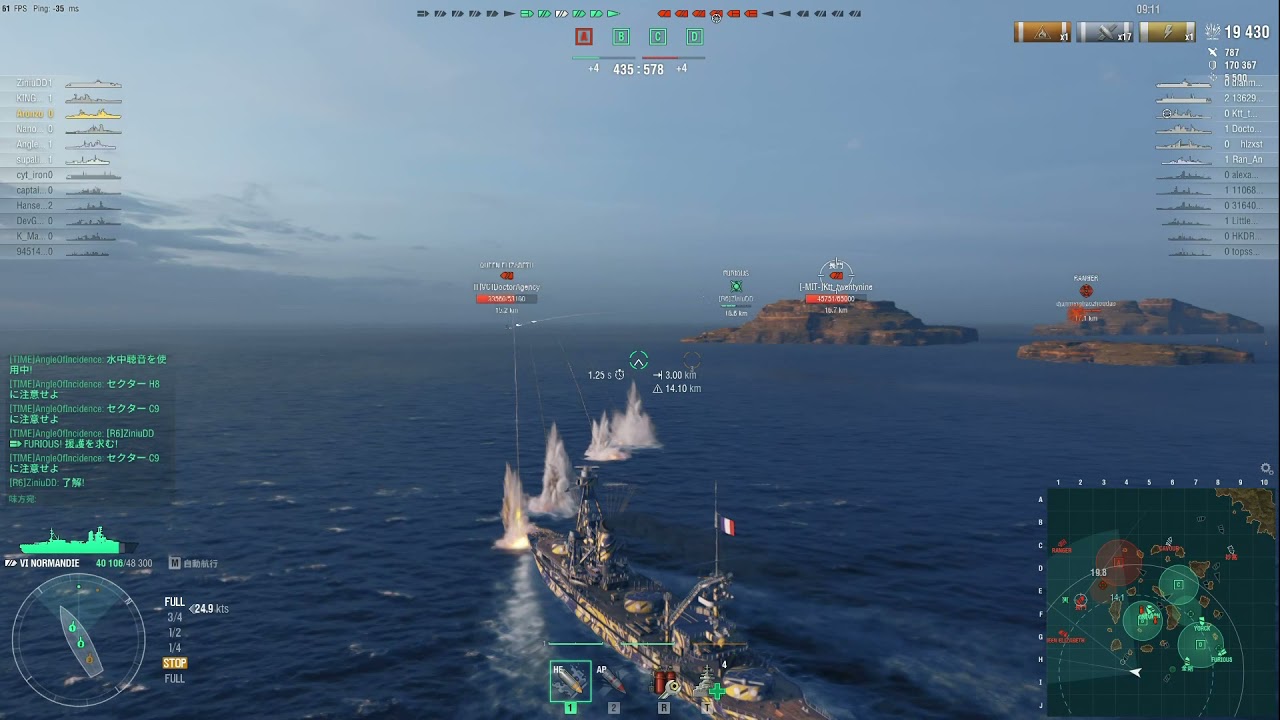 Wows 21 05 10 英語解説が受ける孤高の戦士 Normandie ランダム戦 Fhd Youtube