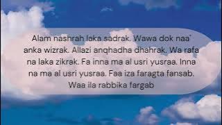 Surah Al-Insyirah (Rumi)