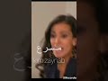 مسلسل اليف توجه طاحت على درج