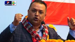 काँग्रेस भित्रको विवाद उत्कर्षमा||Nepali congress ||Congress nepal||Nepal news