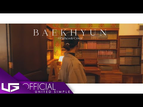 Pathcode #BAEKHYUN Cover