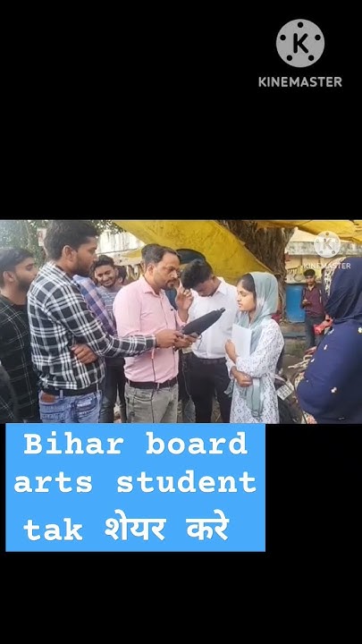 Biharboard Topper Verification Ke Liye Pahuche Student Ek Student Ko biharboard-topper-verification-ke-liye-pahuche-student-ek-student-ko