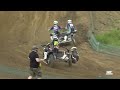 RACE TWO - GP Gdańsk 2023