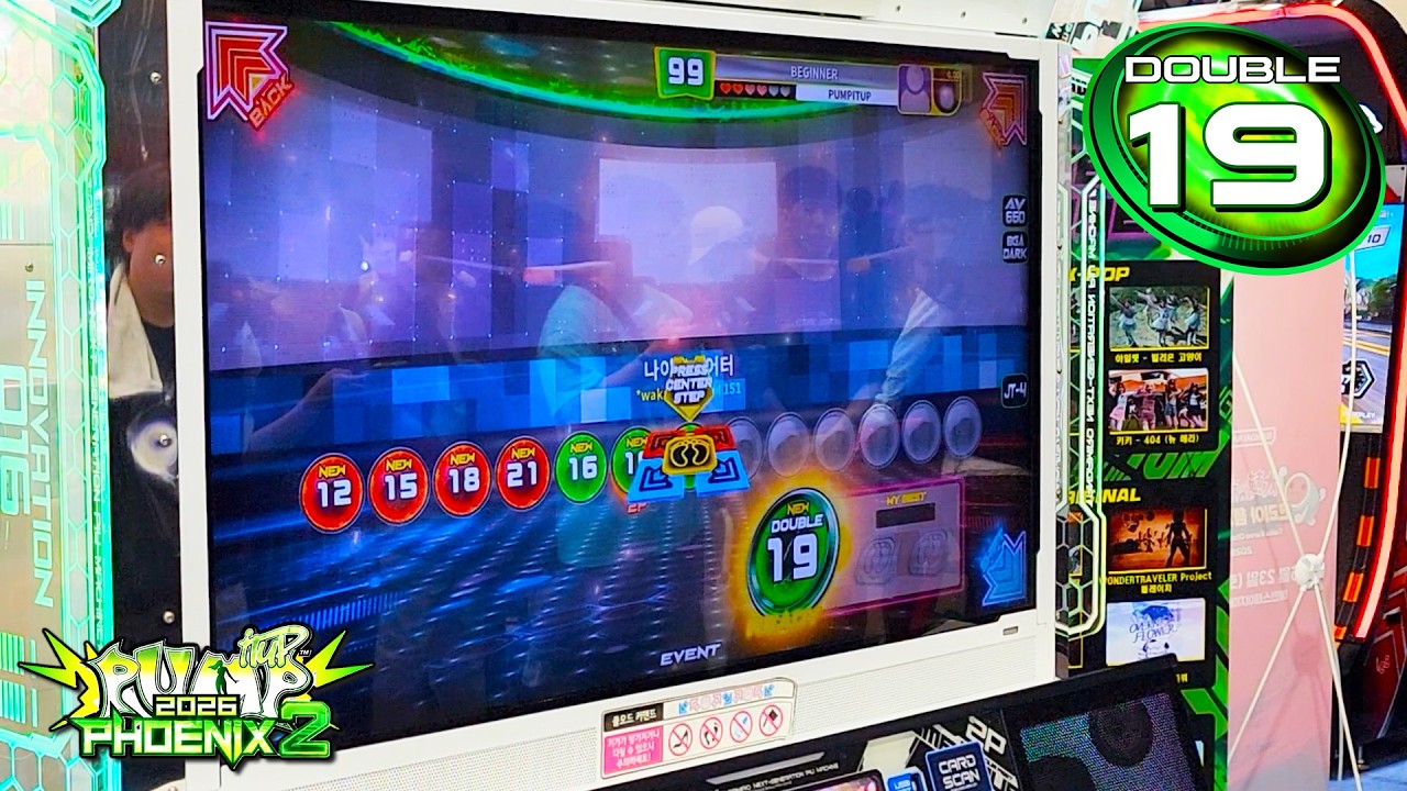 [Pump It Up PHOENIX 2] Night Theater (나이트시어터) D19