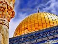 ابشروووا يا المسلمين رسول الله صلى الله عليه وسلم بشرنا عن القدس شاهدوا ابشروووا يا المسلمين رسول الله صلى الله عليه وسلم بشرنا عن القدس شاهدوا