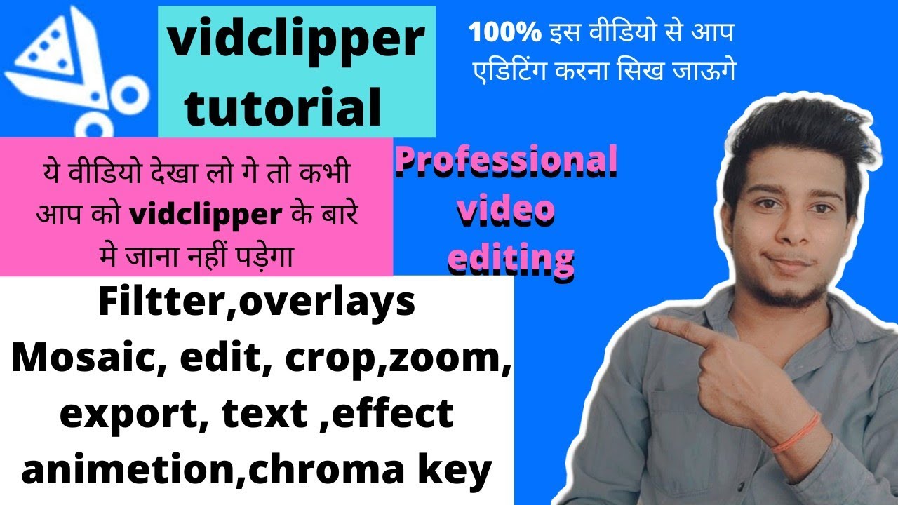 How to use vidclipper // Professional Video Editing Tutorial From