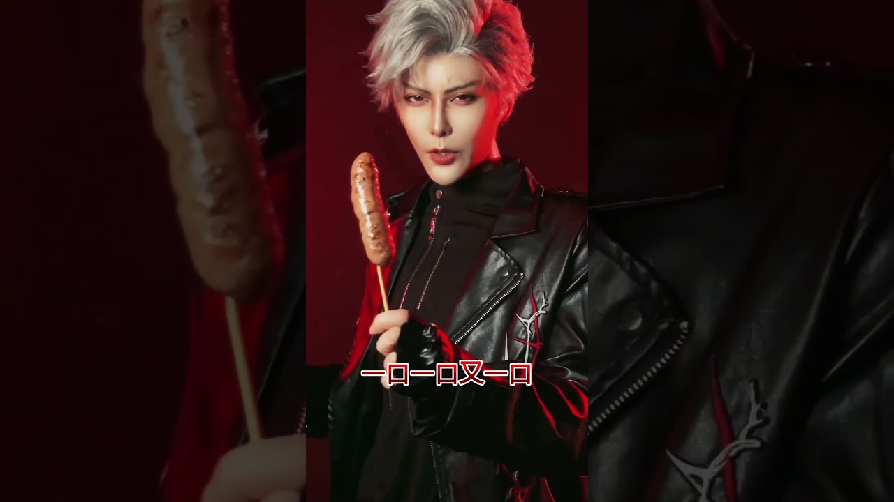 9/17 西門町| 16:30-19:00 不見不散！(◐‿◑)﻿ | Yao Alma【Alma終於有頻道】