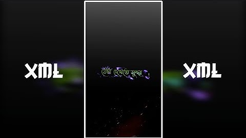 NEW ATTITUDE XML FILE ||😎🔥|| NEW TREND XML FILE || X SIYAM ||