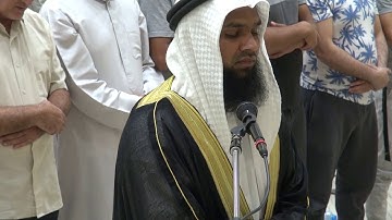 ماتيسر من سورة البينة - الشيخ عبيد الله عبد الحكيم