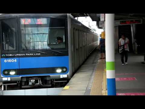【鉄道PV】TOBUNODALine