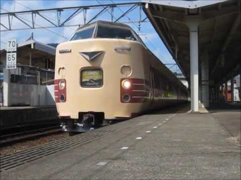 【鉄道PV】ありがとう 381系