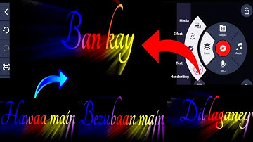How to make text colour grading in kinemaster || kinemaster colour gradient #kinemastertextgradient