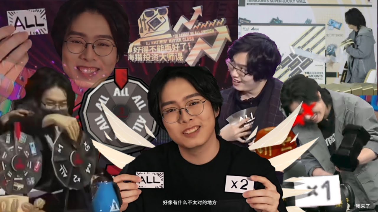 [명일방주] 5주년 기념 ALL묘 모음