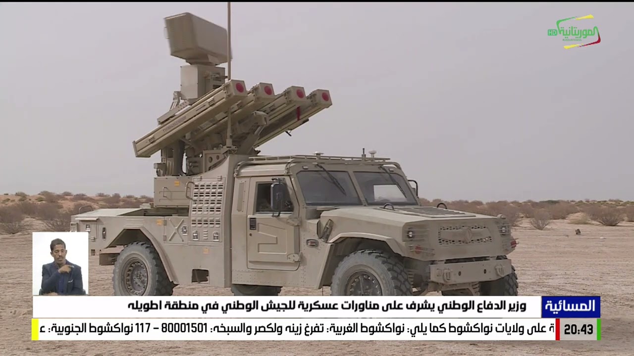 وزير الدفاع الوطني يشرف على مناورات عسكرية في منطقة الطويلة