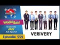 [Sub Español] VERIVERY - Weekly Idol E.559 [1080p]