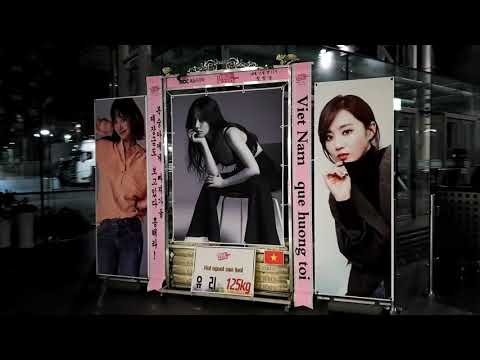 MBC 예능드라마 '대장금이보고있다' 제작발표회 유리(YuRi 권유리 소녀시대) 응원 드리미 쌀화환 -Hoi nguoi cao tuoi:#대장금이보고있다 #DaeJangguemis