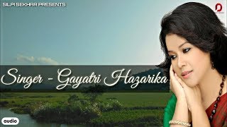 Xeuji Xopun (AUDIO) - GAYATRI HAZARIKA | Silpi Sekhar | New Assamese Modern Song 2018 screenshot 4