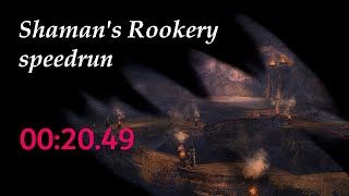 GW2 Shamans Rookery (⌚ 0:20.49) speed run - Wayfarer Foothills Jumping Puzzle
