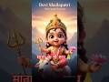 Navratri mata ke 9 roop #comedyeffect #shorts #shortsfeed #viral #viralvideos #reels