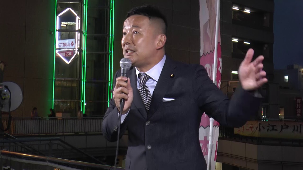 れいわ新選組代表 山本太郎街頭演説 2019年5月31日 川越駅前