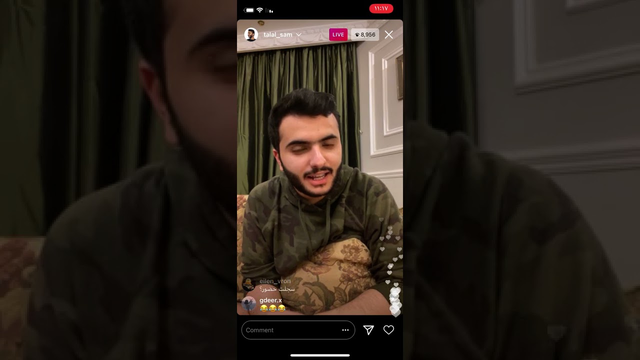 بث طلال سام ٥/١٢/٢٠٢٠