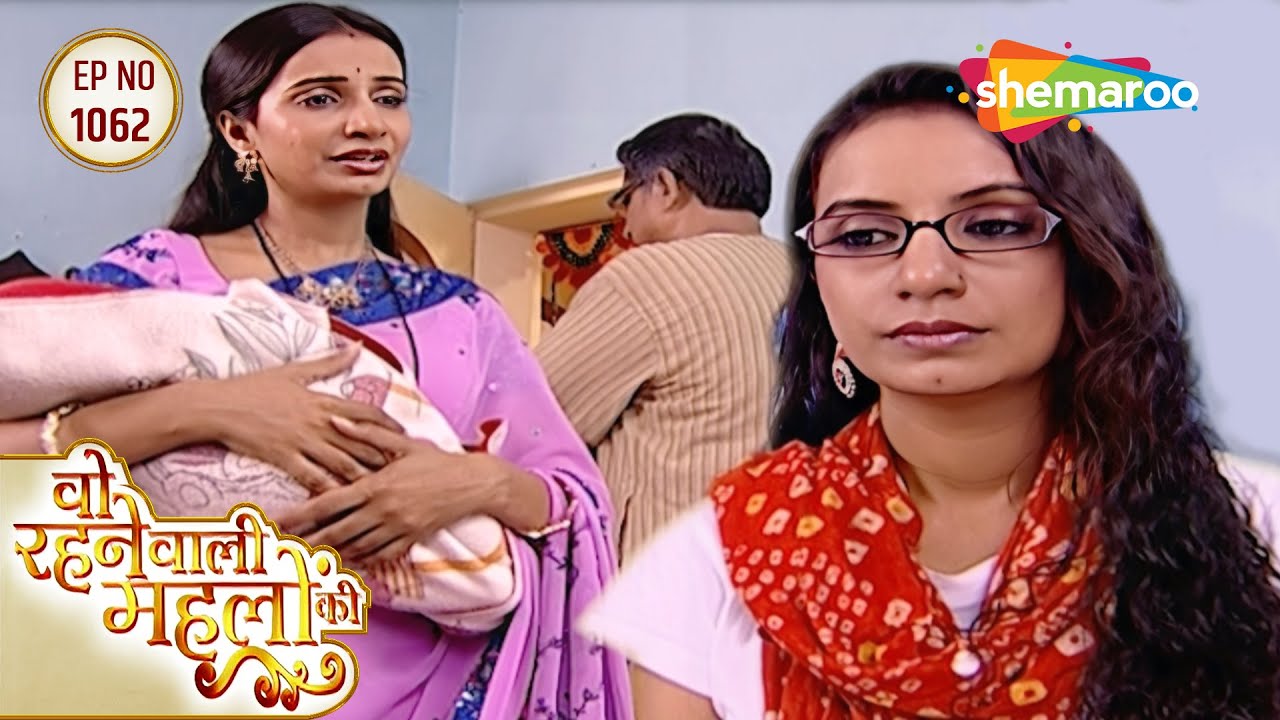 Woh Rehne Waali Mehlon Ki New Episode | वो रहने वाली महलों की | Reena Amir | Hindi Drama Show