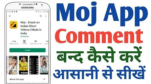 How to comment off on Moj app || Moj app par comments off kaise karen || Comment off moj app setting