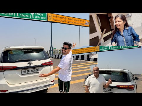 Petrol Pump pe SCAM | Delhi Dehradun Expressway ki HALAT KHARAB