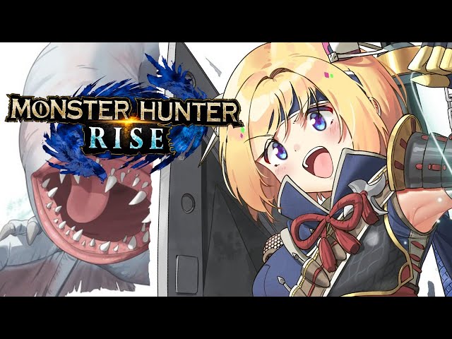 【MONSTER HUNTER RISE】視聴者参加OK！ガンランスでいく！モンハンライズ3日目【ホロライブ/#アキロゼ】のサムネイル