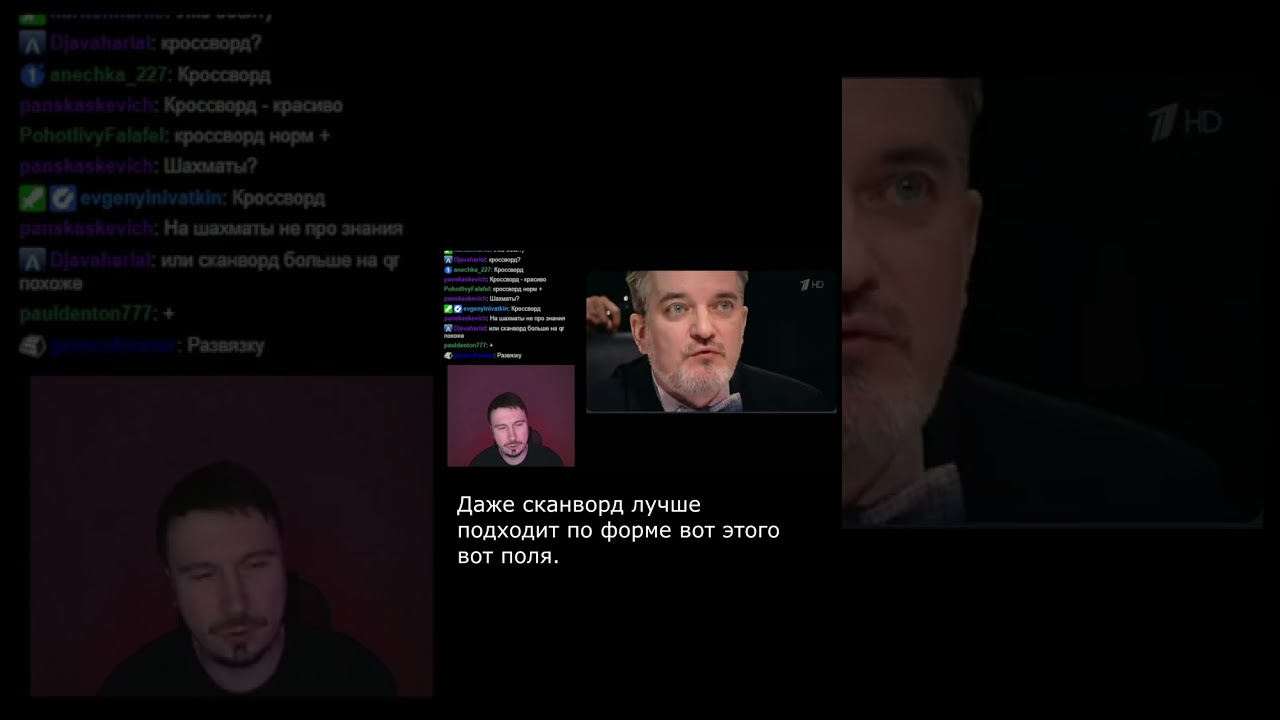 Вопрос про QR-код 