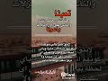 تزعجهم ردة فعلك وبأفعالهم لا يشعرون تزعجهم ردة فعلك وبأفعالهم لا يشعرون