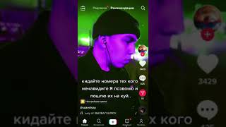 Я🙂п#*%атый😎а@×&amp;нный😍современный📱невъе$.#ный