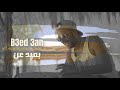 بعيد عن سامح الصواف 3 3  