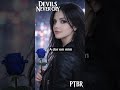 O MAIOR HINO DO PS2 EM PORTUGUÊS! ⚔️🔥 (Devils Never Cry - PTBR): Dante aprovou essa versão? 🍕🔫#dmc