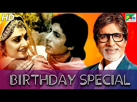 birthday-special-|-amitabh-bachchan-best-scenes-|-aaj-ka-arjun-|-hd