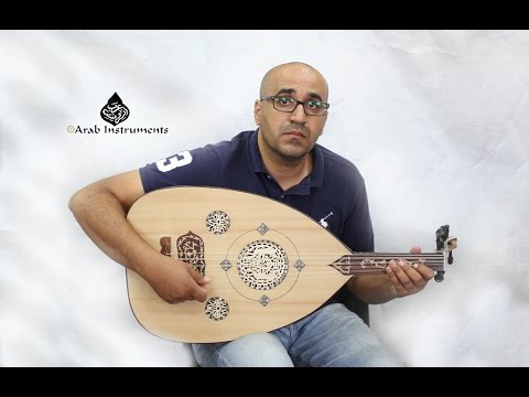 Buy Mother of Pearl Oud - Oud Music - معزوفة اسكدار لحن تركي قديم