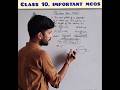 class 10| maths| cbse, PYQs| 2025 paper solution| mcqs