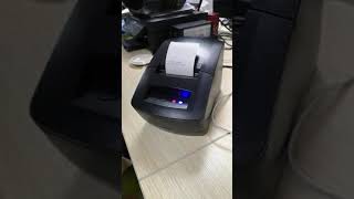 Gp2120tu change printing mode Gp2120tu change printing mode