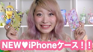 iPhoneケース新作でたよ！＆お知らせ！【パチパチファクトリー】Pachi Pachi Factory New iPhone Case