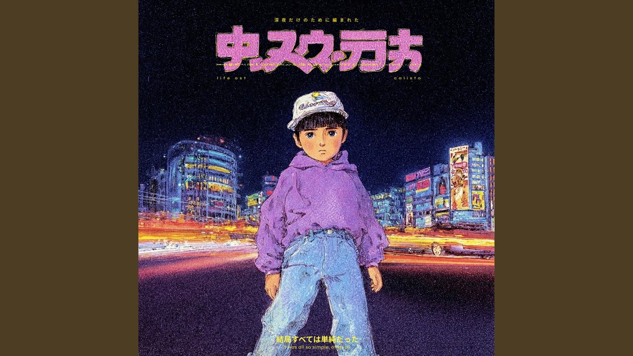 Watch I Still Do on YouTube Watch I Still Do on YouTube