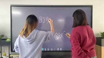 Armer | How to use the whiteboard function of the interactive whiteboard?