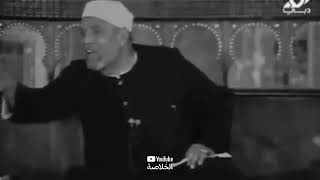 screenshot of the youtube video