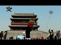 The Qing(Ching) Ming Festival of China