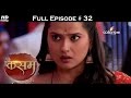 Kasam - 19th April 2016 - कसम - Full Episode