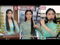 《心灵之旅：古筝、二胡与竹笛的疗愈音乐》静心时刻必听唯美古筝、二胡、竹笛轻音乐，缓解压力的好帮手超唯美中国风纯音乐，放松心灵的极致享受