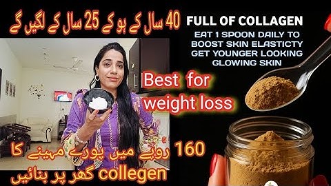 How To Look Younger Than Age💫Reverse Your Age 10Years✨️Homemade Collagen Powder For Skin,Hair,Bones